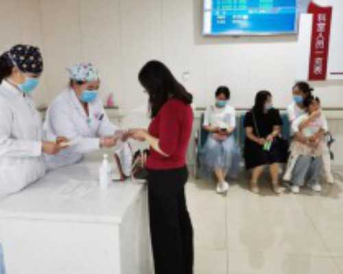 多次流产者一定要孕前检查~~供卵公司怎么样