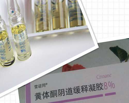 武汉代生供卵价格,武汉同济试管,武汉同济最省钱试管攻略