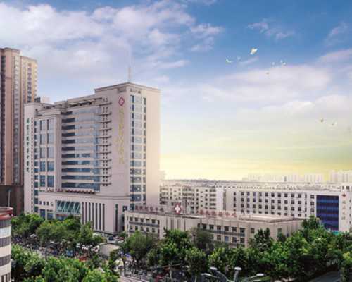 2023河北医科大学第二医院供卵助孕费用揭晓-附供卵排队时长