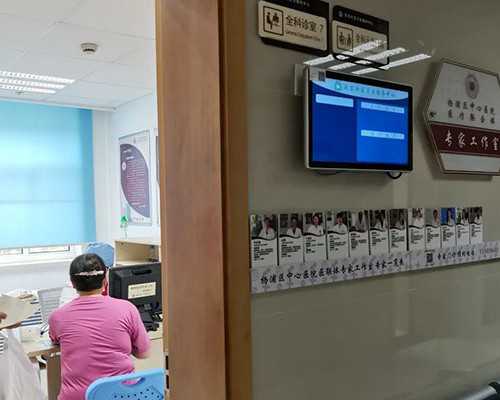 多囊卵巢综合征有哪些并发症~供卵公司怎么样