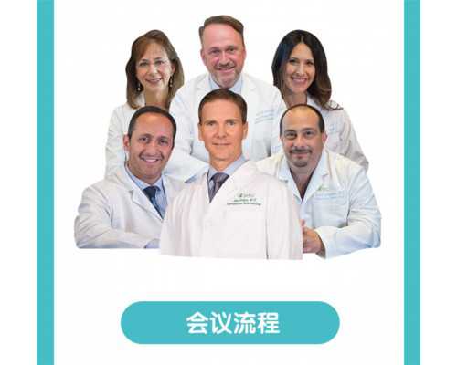 妊娠是怎么回事