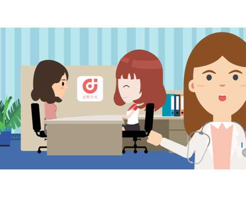 预防卵巢早衰多吃点什么！具体价格明细！~捐卵招聘电话