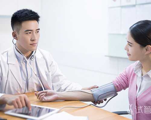 贵州试管哪里好,贵州试管婴儿费用