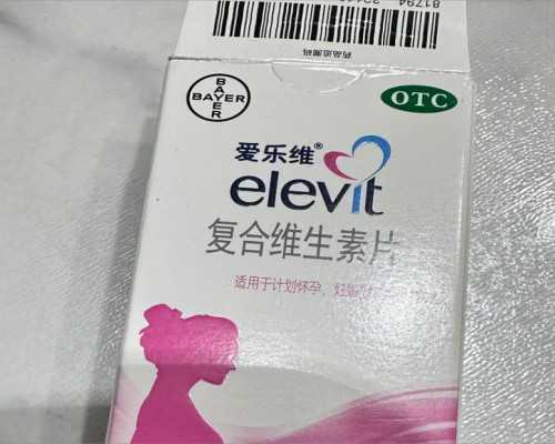 武汉代怀好吗,武汉供卵春晖,武汉供卵试管