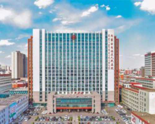 胚胎移植后可不可以吃基围虾？试管移植后可不可以吃基围虾？~~靠谱捐卵