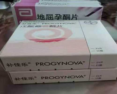 武汉代生哪家便宜,武汉三代试管生男孩费用多少，附试管费用明细？