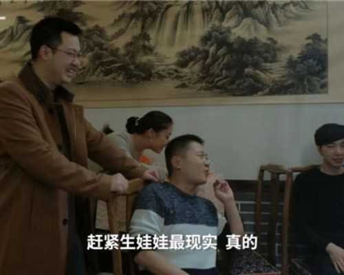 泰国试管婴儿贵吗？省钱攻略有吗？~~试管代生官网