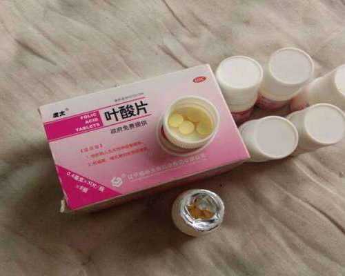 试管婴儿取卵26个多久可以移植~试管代生官网