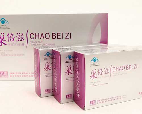 贵州试管需要准备几个医院？贵州做试管成功率高吗？