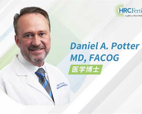 武汉代孕公司招聘,武汉供卵春晖,武汉供卵试管