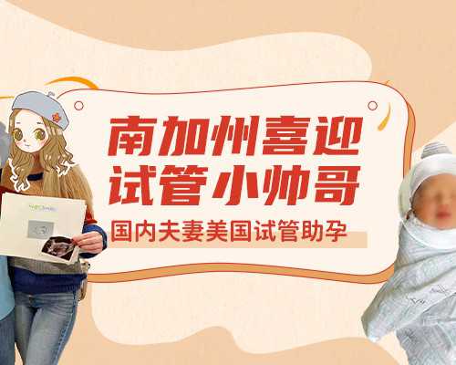 武汉找代孕套餐价格,武汉试管医院排名武汉哪里做试管比较好