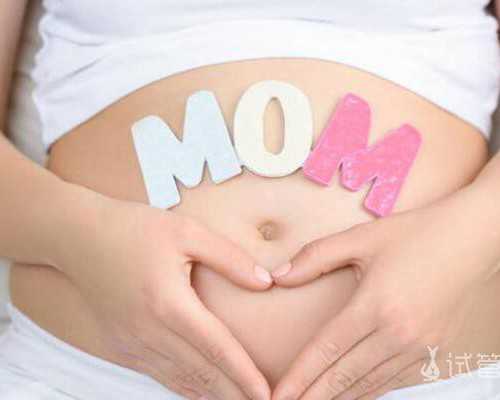 武汉代孕套餐方案,武汉助孕试管供卵医院,东莞助孕公司